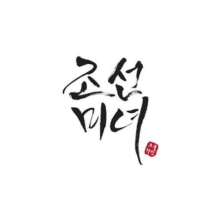 BEAUTY OF JOSEON