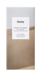 Huxley Secret of Sahara Oil Essence (30ml)