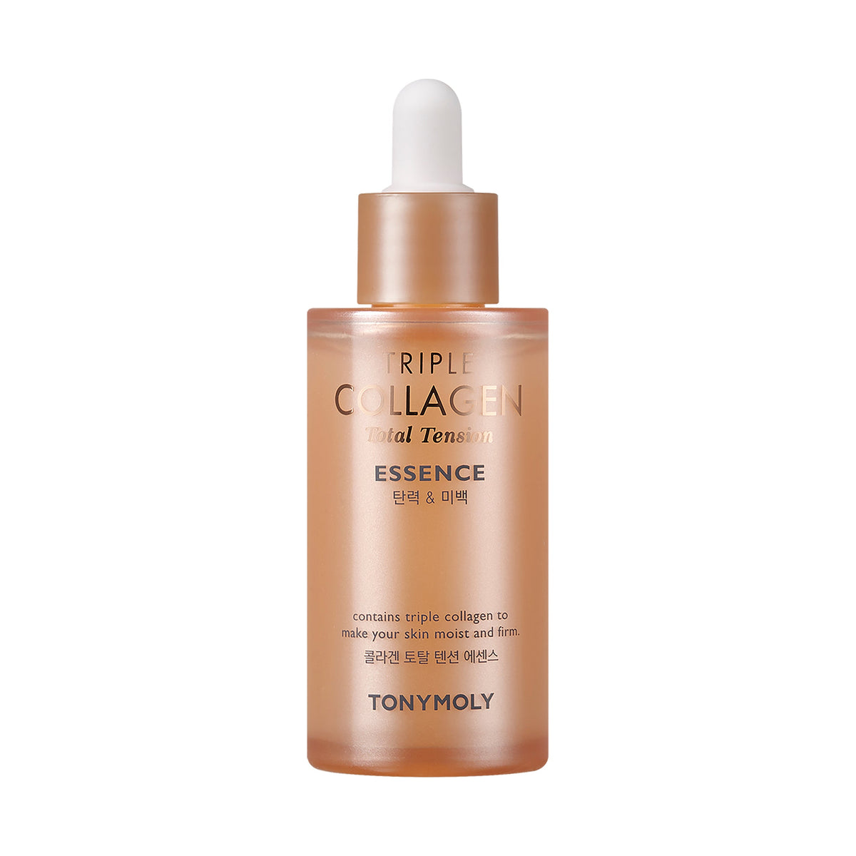 TONYMOLY TRIPLE COLLAGEN Total Tension Essence (50ml)