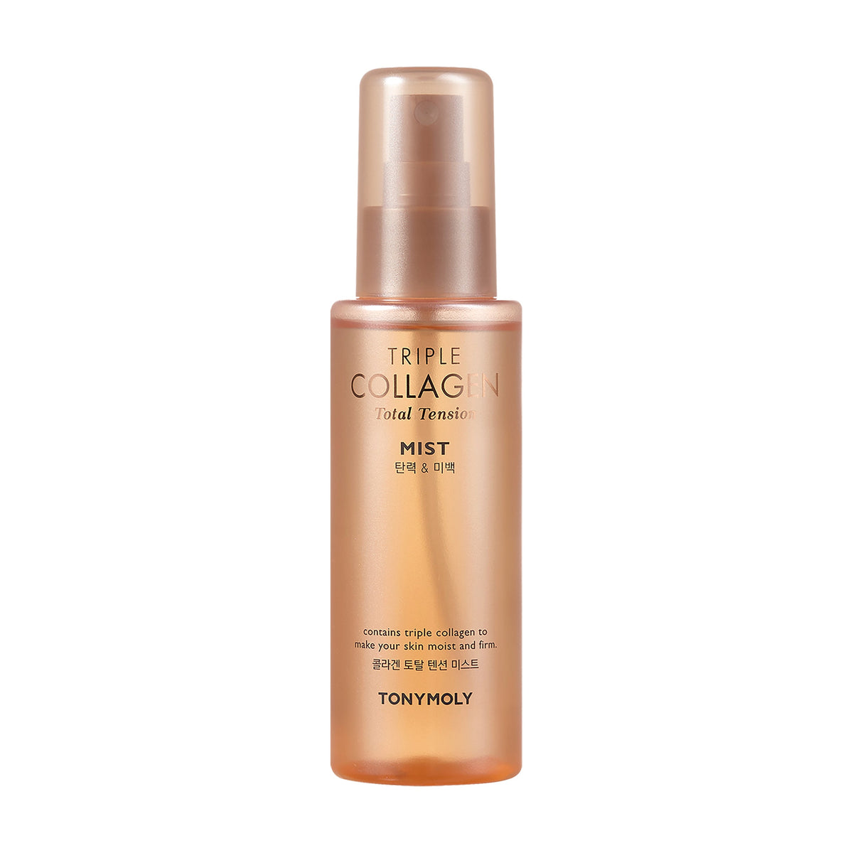 TONYMOLY TRIPLE COLLAGEN Total Tension Mist (110ml)