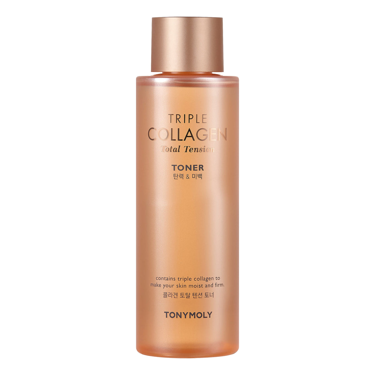 TONYMOLY TRIPLE COLLAGEN Total Tension Toner (200ml)