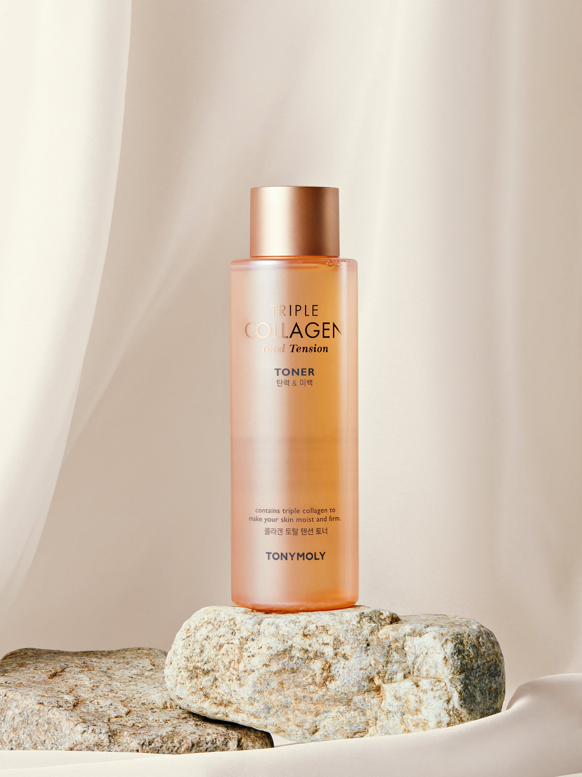 TONYMOLY TRIPLE COLLAGEN Total Tension Toner (200ml)