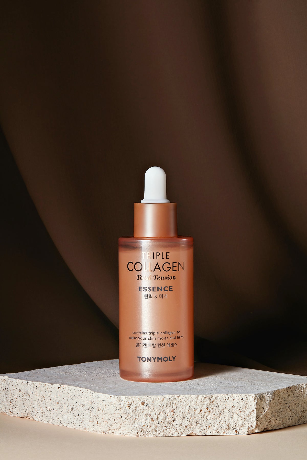 TONYMOLY TRIPLE COLLAGEN Total Tension Essence (50ml)
