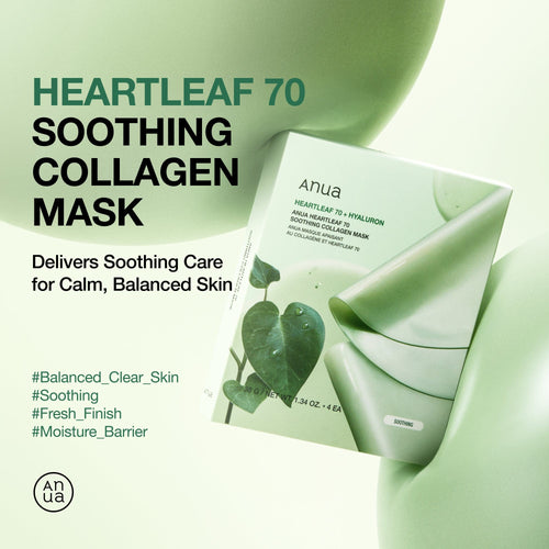 ANUA Heartleaf 70 Soothing Collagen Mask (1pcs)